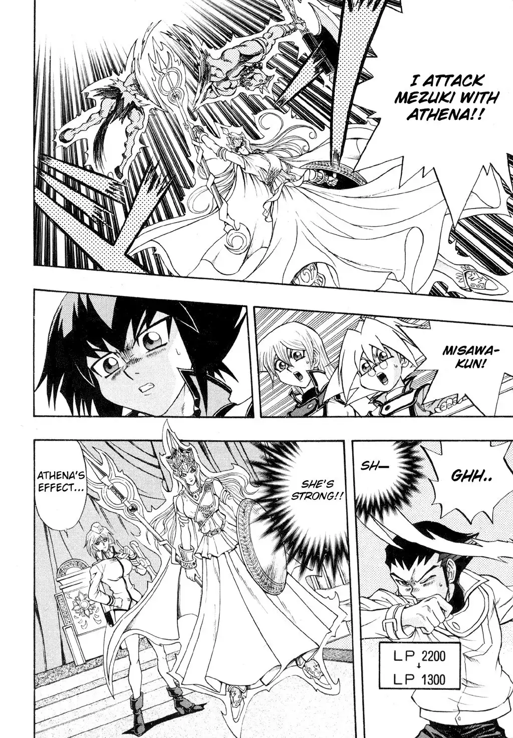 Yu-Gi-Oh! GX Chapter 23 8